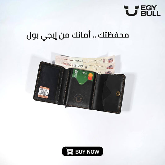 Egy Bull smart NFC wallet محفظة ايجي بول الذكيه